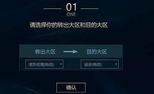 英雄联盟祖安真有那么可怕吗,英雄联盟祖安互骂视频