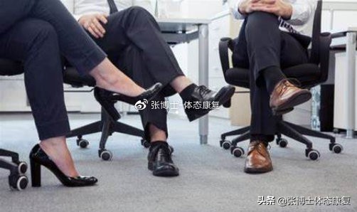 矫正骨盆倾斜伸展腰方肌,体态弯曲骨盆前倾怎么办