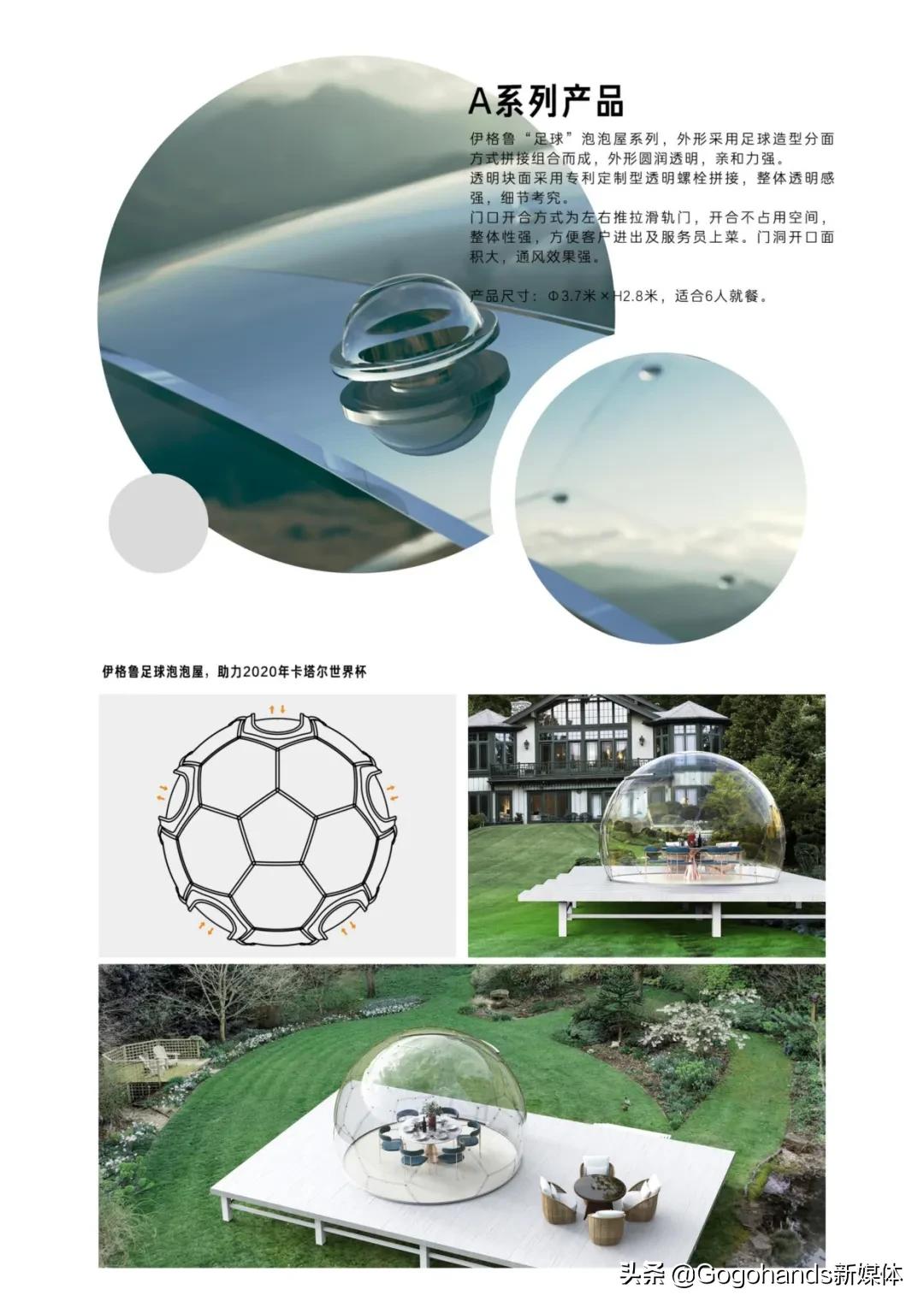 清货年底,清货冬款最后一批