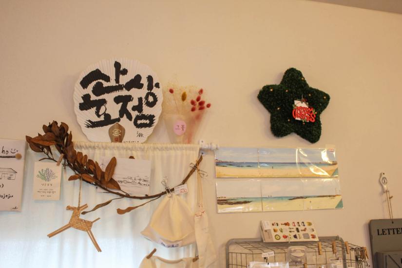 济州岛杂货铺排行榜,济州岛必买物品