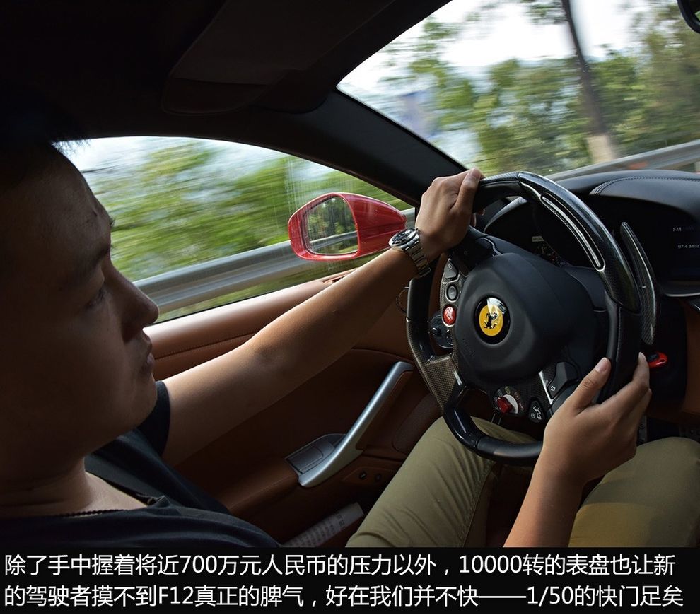 法拉利f12和812什么区别,法拉利f12试驾视频