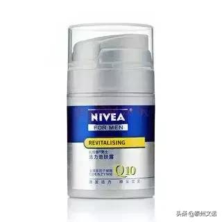 男士护肤美白防晒,男士防晒增白霜哪个品牌效果最好