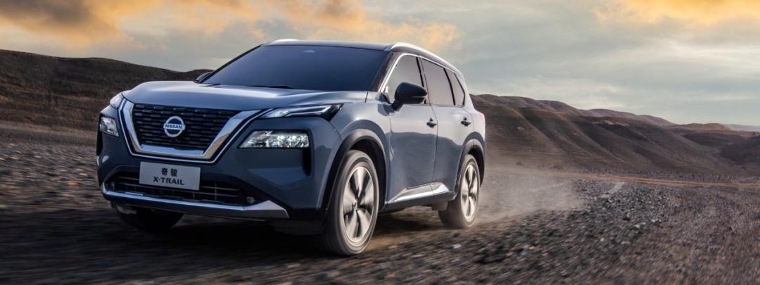 全新一代奇骏性能图,全新一代奇骏驾驶20000公里