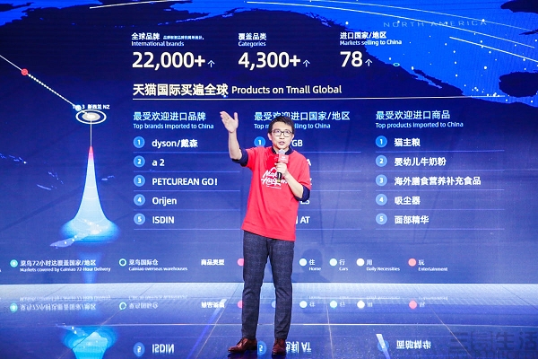 天猫双11爆款背后故事,天猫双11直播破纪录