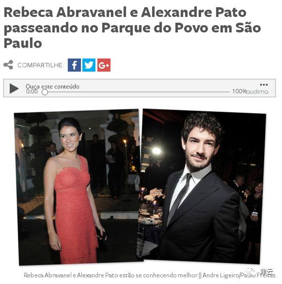 【津云人物】怀念！摊煎饼、踢毽子、撩热巴、仨对象……“帕建国”在天津踢球这两年