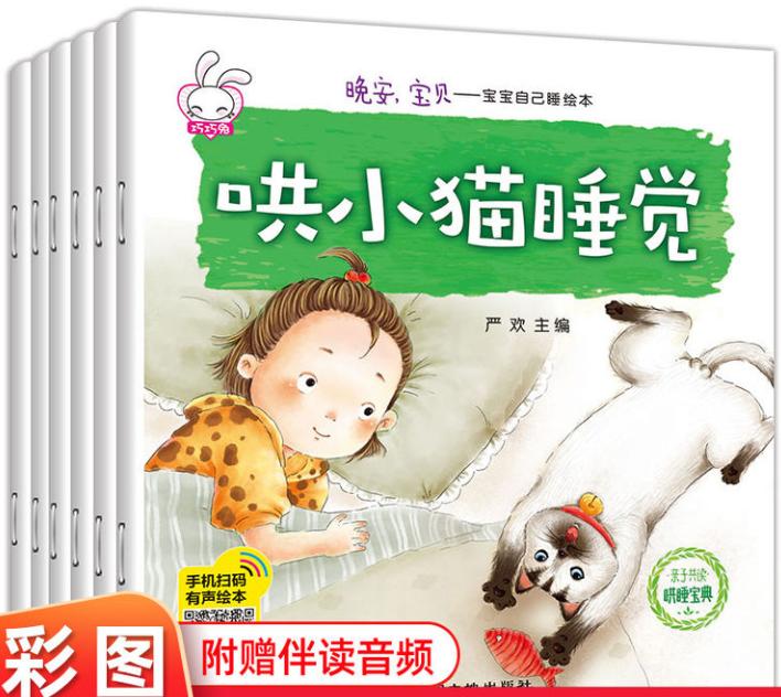 公益赠书免费包邮,公益赠书免费阅读