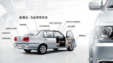 大众汽车车型进化史,大众汽车全面介绍