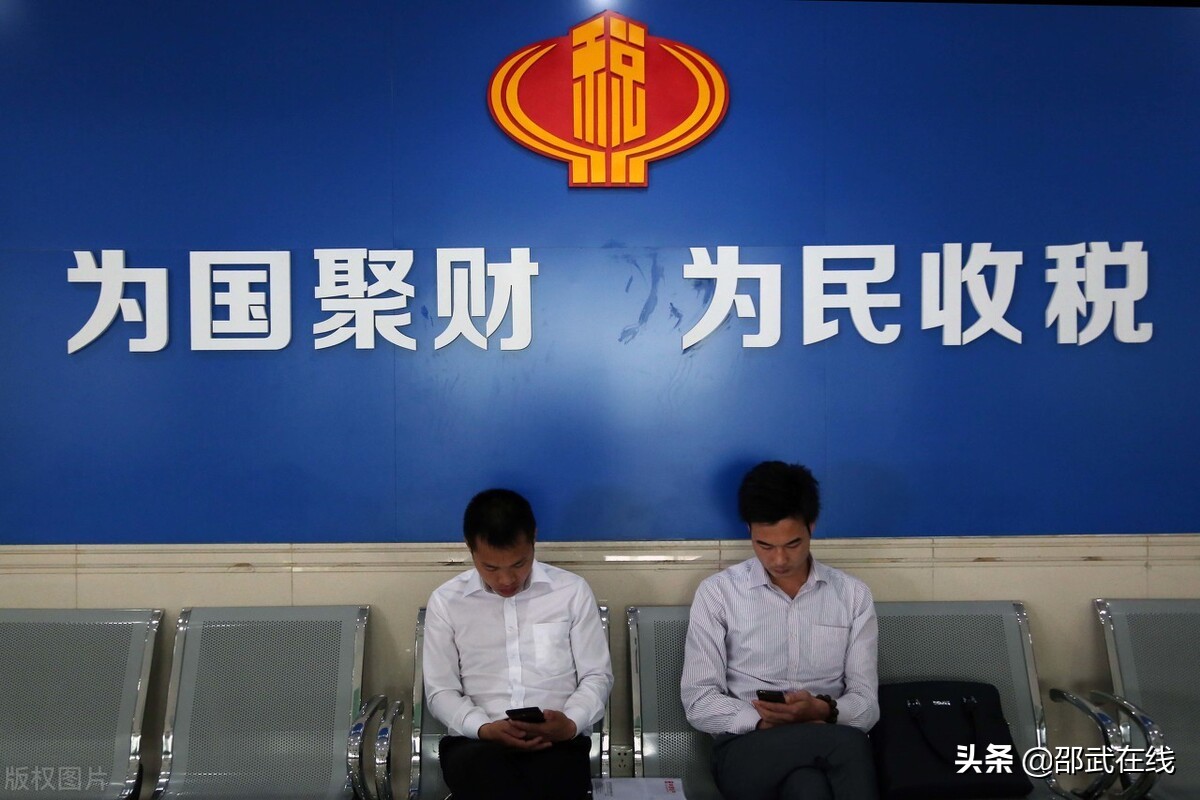 邵武纳税前十户,邵武纳税企业排名