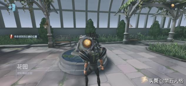 前锋日记推演第三篇密码,第五人格回忆日记推演解析