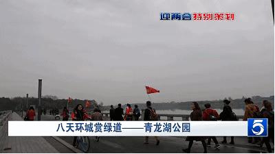 江浙沪五一亲子推荐,北上蓉附近亲子活动