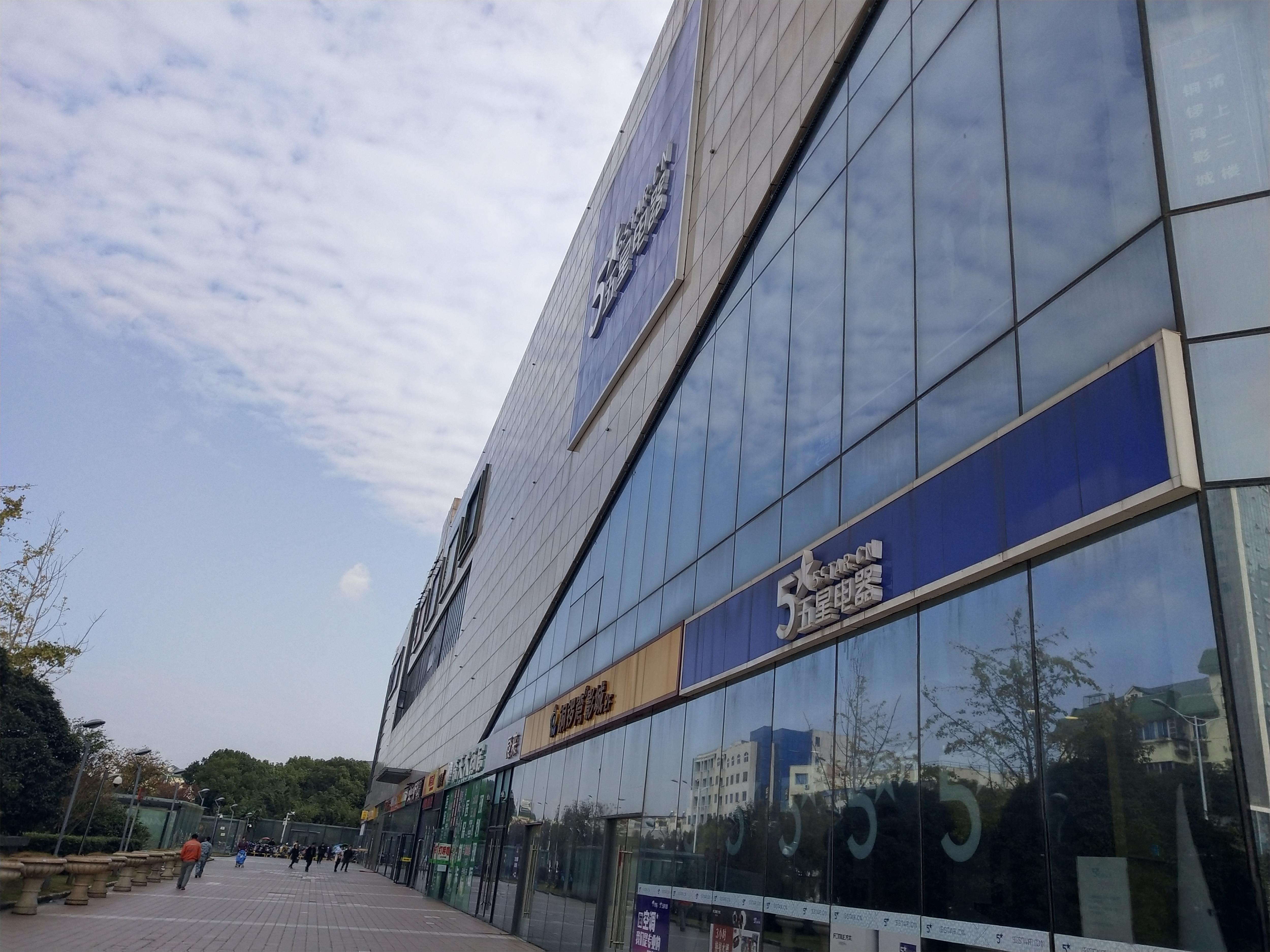 长江一号现状如何,长江一号是怎么回事