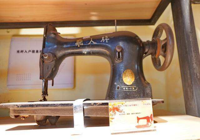 农村有人高价收缝纫机,老式缝纫机收购值多少钱