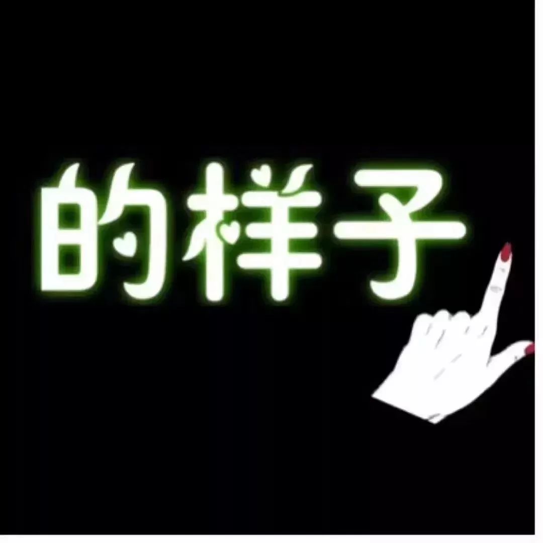 九宫格朋友圈素材壁纸,朋友圈九宫格拼图动态壁纸