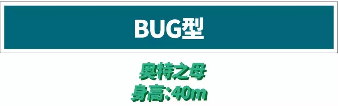 在女生眼中身高到底有多重要,女生眼中身高真的那么重要吗