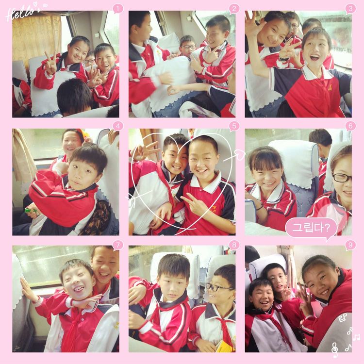 芳菲四月倾听花开——11班在成长