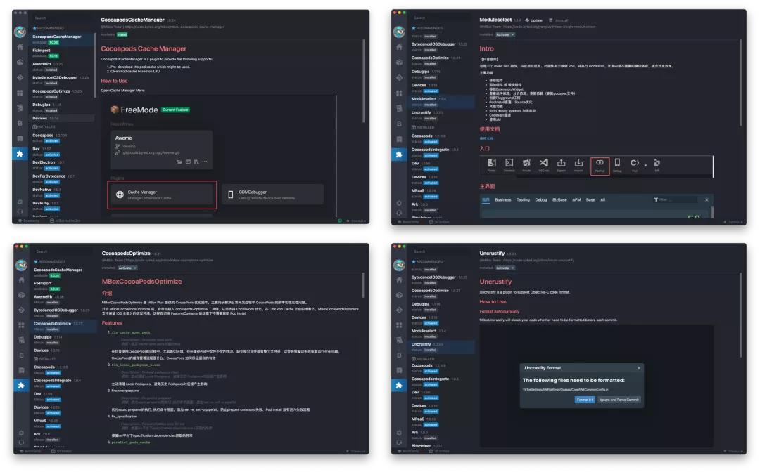 一张图看懂字节跳动技术架构,字节跳动2018年基础架构2.0演进
