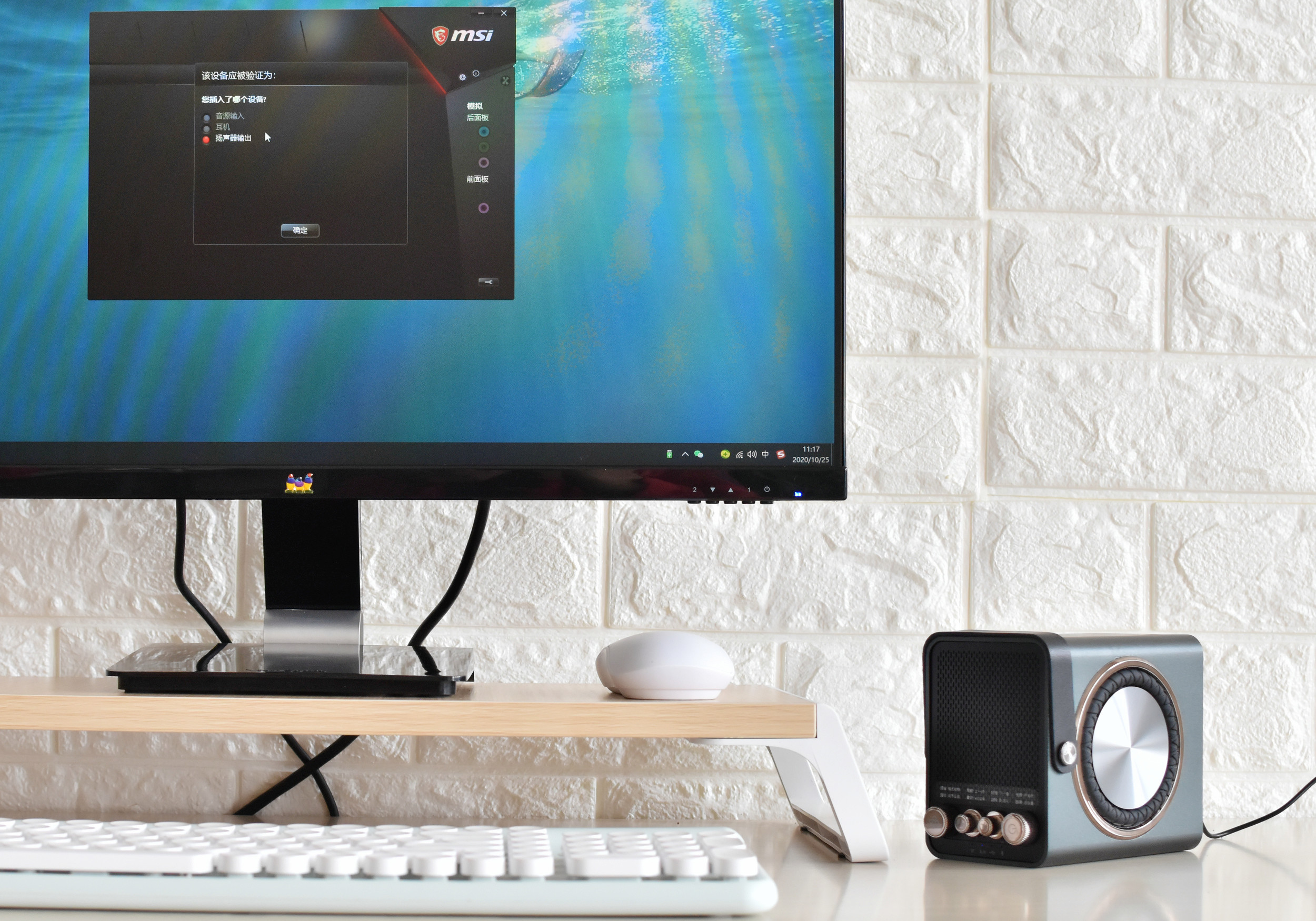 艾特铭客金刚6深度体验,艾特铭客金刚6底噪