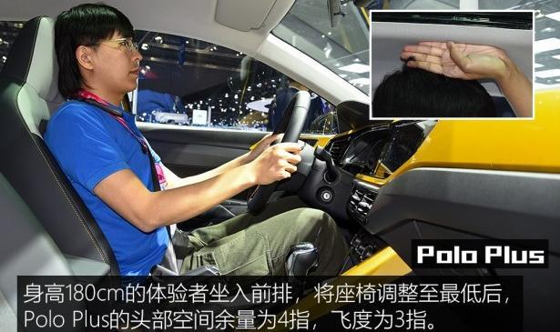 大众polo手动1.4油耗8.7正常吗,polo油耗1.5实际油耗一公里多少钱