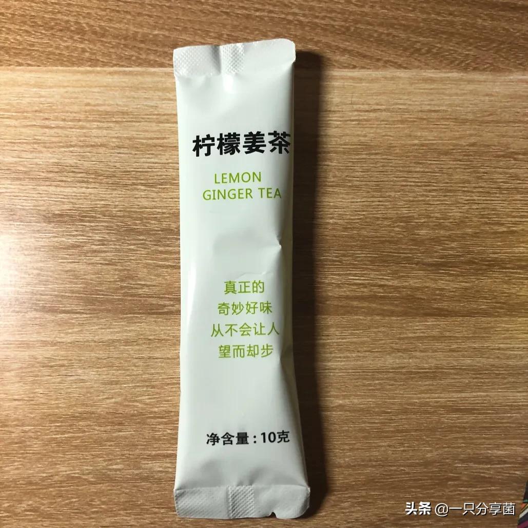 入冬必备暖物,入冬必备食品