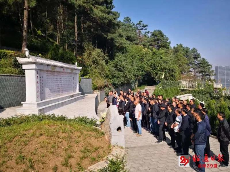 在服务人民中砥砺从业初心,昭通规范化建设示范党支部名单