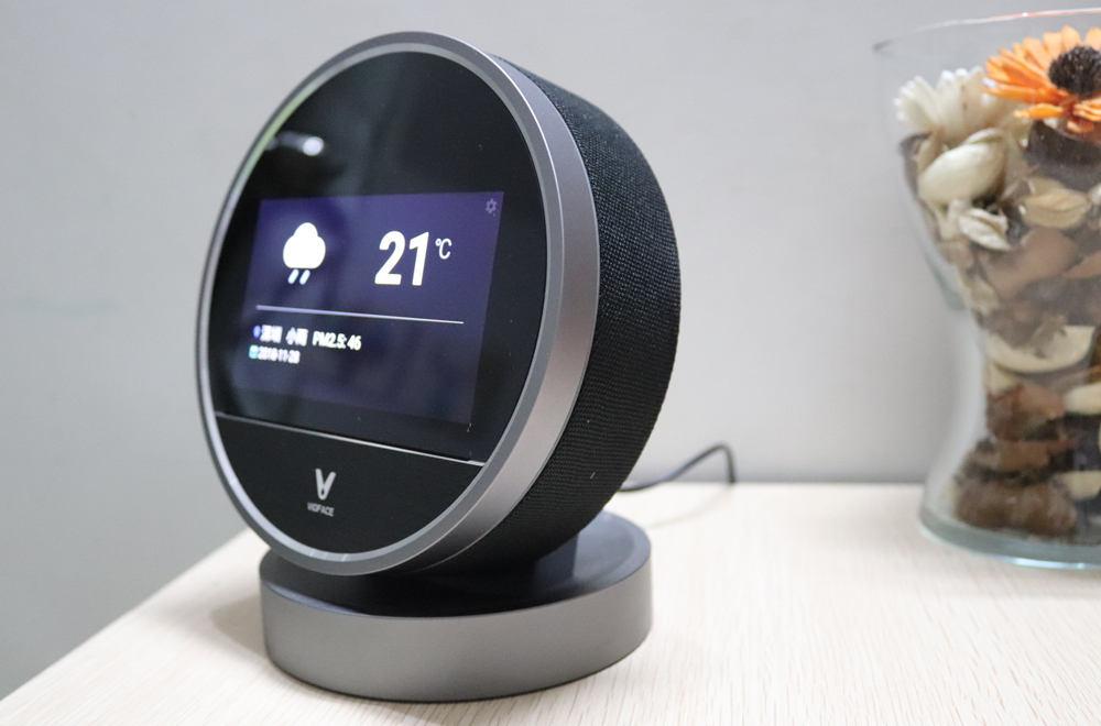 你的声音就是全屋家电控制器云米小V一周体验总结