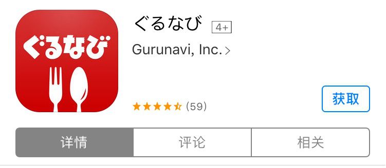 日本名校志向私塾时间安排,日本名校志向塾