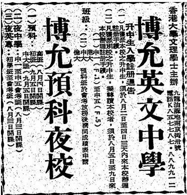 永远的黄家驹open亮声,永远的黄家驹