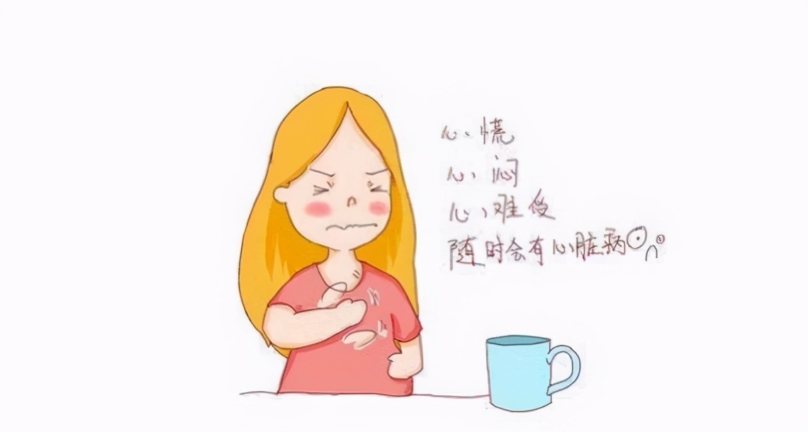 瓜蒌薤白半夏汤能与真武汤合用吗,真武汤加瓜蒌薤白半夏汤