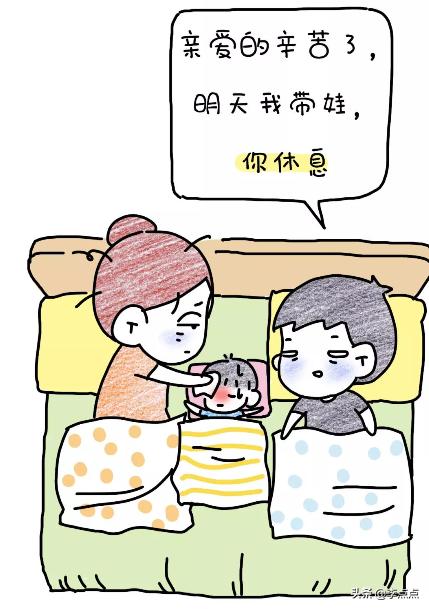 它上过N次热搜，但仍有万千妈妈还在挣扎