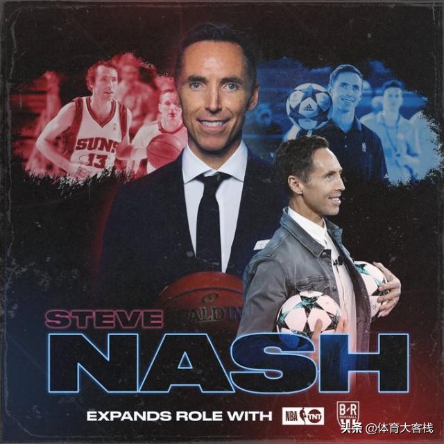 纳什进nba了吗,纳什进nba
