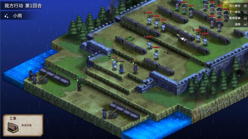 圣女战旗评测,圣女战旗可玩性高吗