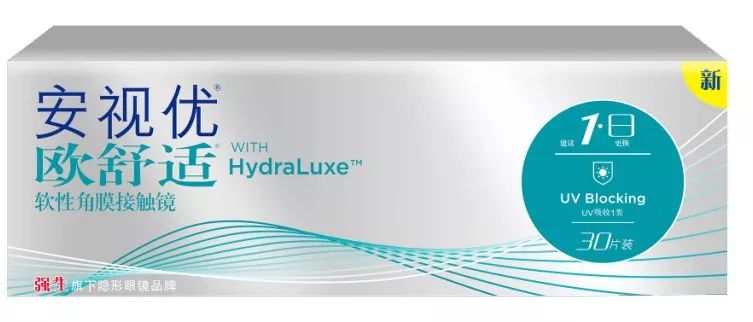 merrydolly硅水凝胶美瞳日抛隐形,硅水凝胶隐形眼镜月抛评测