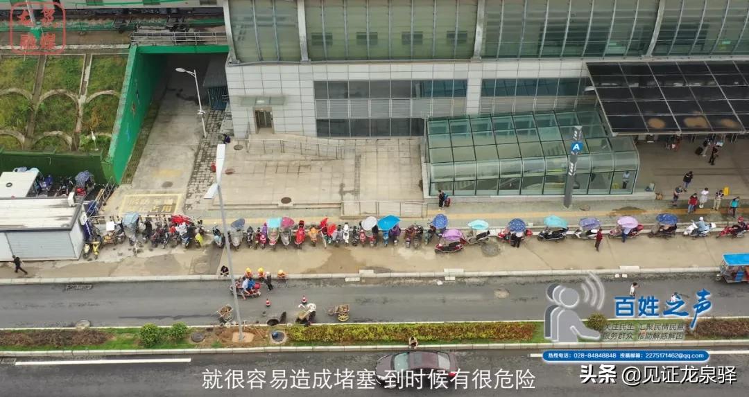 你关心的问题有权威解答,你关心的问题怎么回答