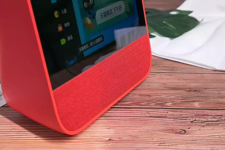 天猫精灵智能音箱cc7s,智能音箱跟天猫精灵一样吗