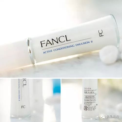 盘点日本顶级的化妆品牌