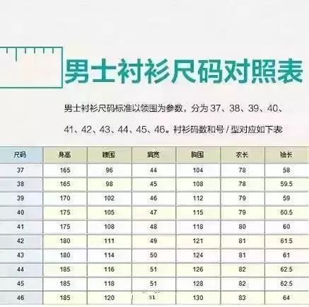 衣服质量差可吊牌没了可退货吗,衣服质量没问题吊牌没有厂家地址