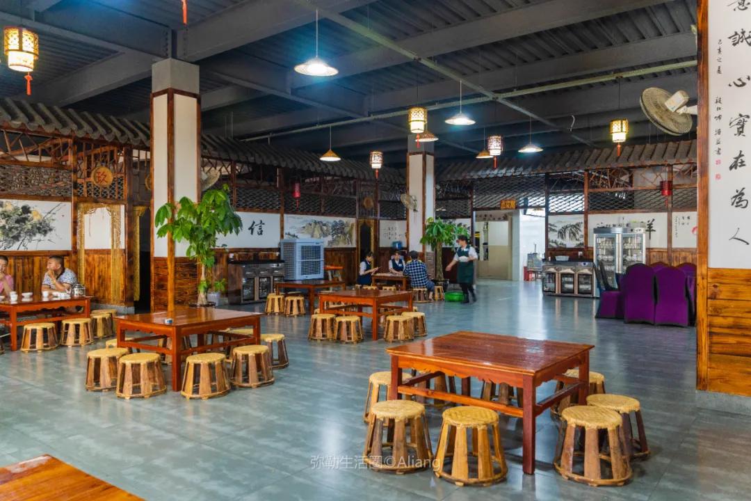 弥勒97年历史的老饭店，传了四代人，穿开裆裤小娃吃成了老头