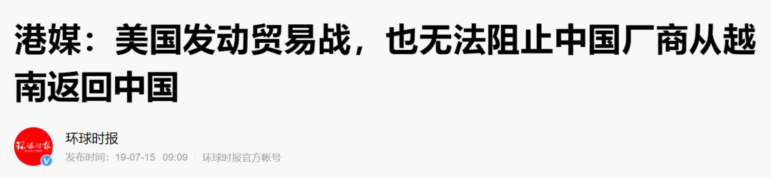 日本的墓碑断货,日本墓碑断货多久