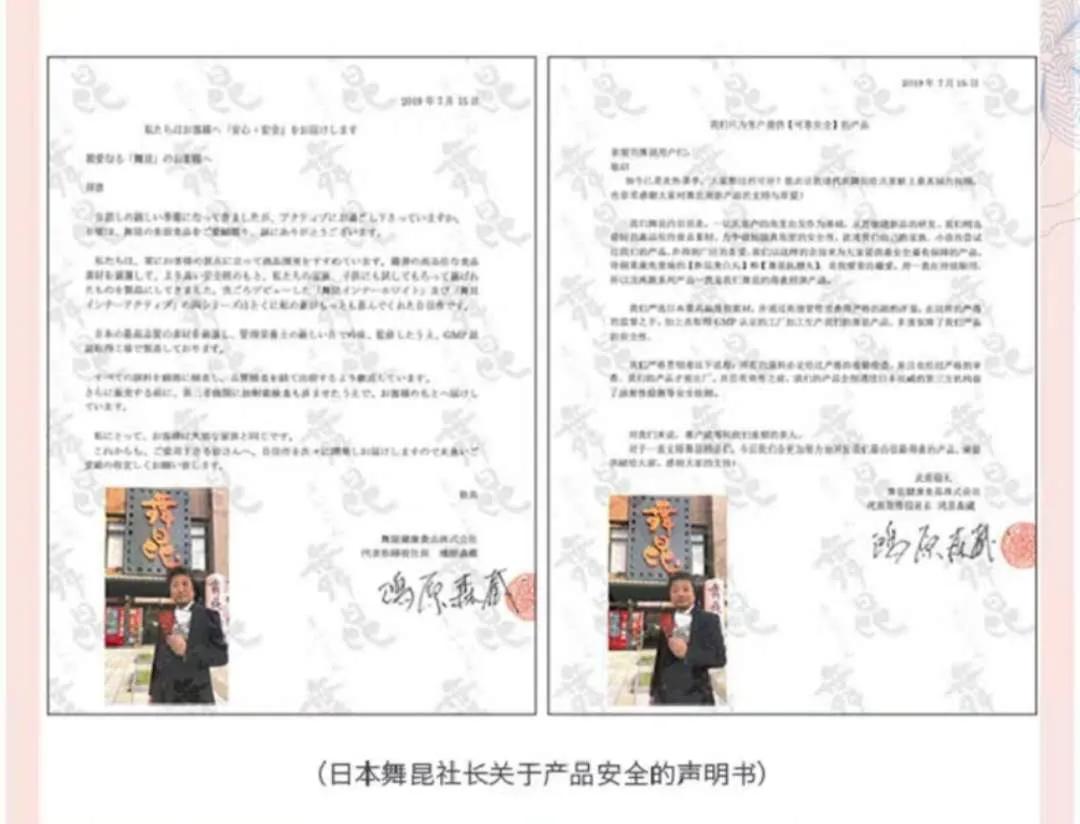 乘风破浪的姐姐推荐的抗衰神器,好用到飞起的五款神器