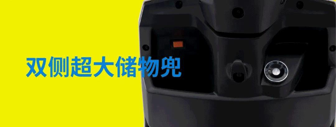 金箭锐箭t520-6,金箭锐箭t520怎么调速