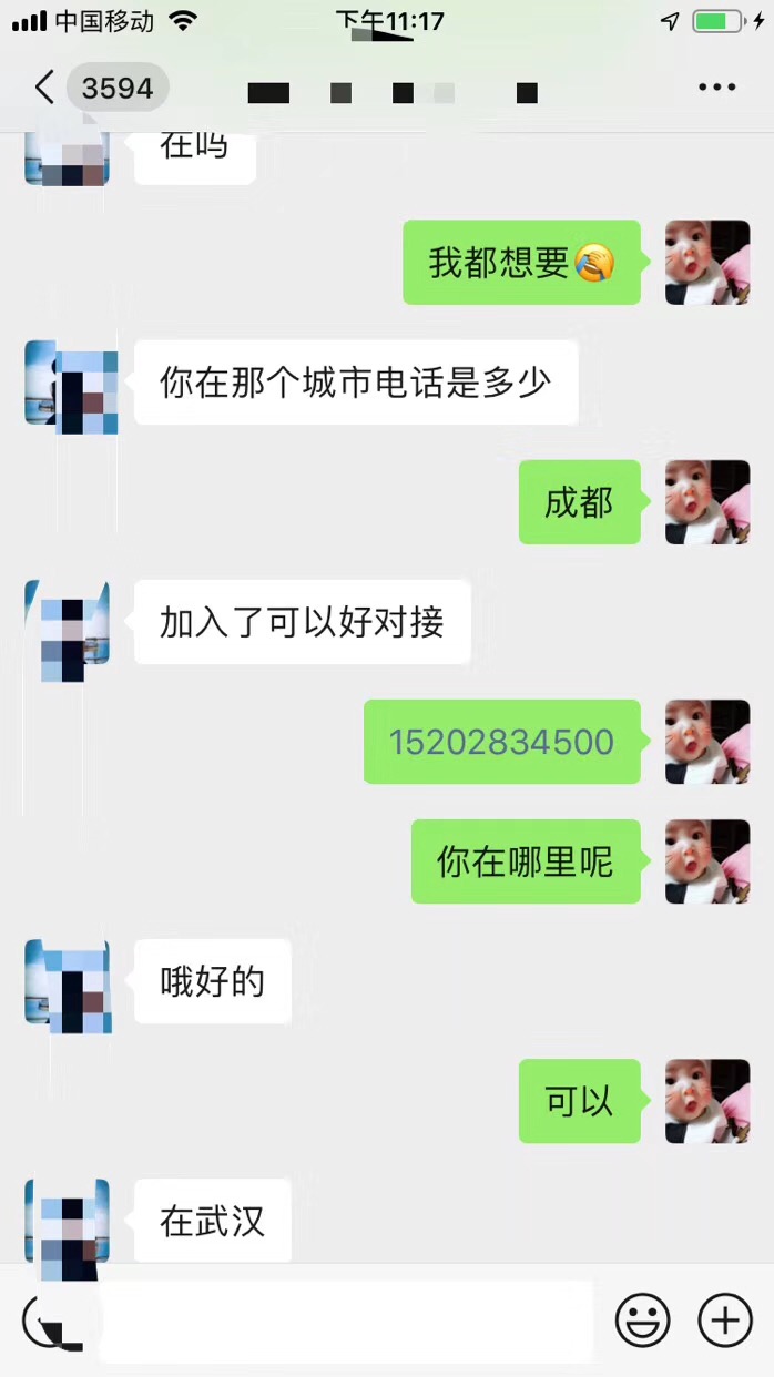 小米有品有鱼购买396元,为什么我选择了小米有品有鱼