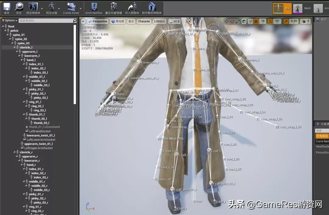 游戏开发专业知识,游戏开发基础知识大全