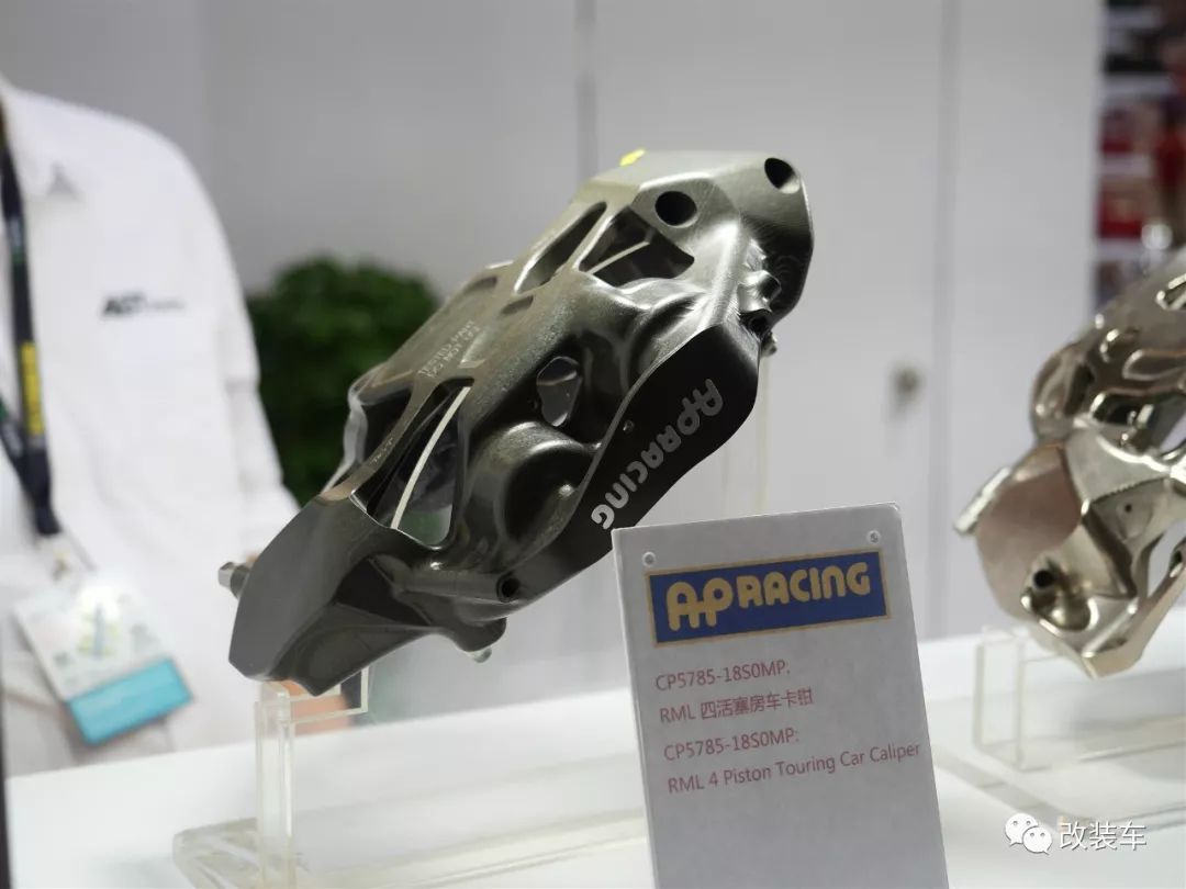 改装车聚会,改装车齐聚车展