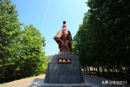 一场战争，一个首级，一座城市的名字——获嘉