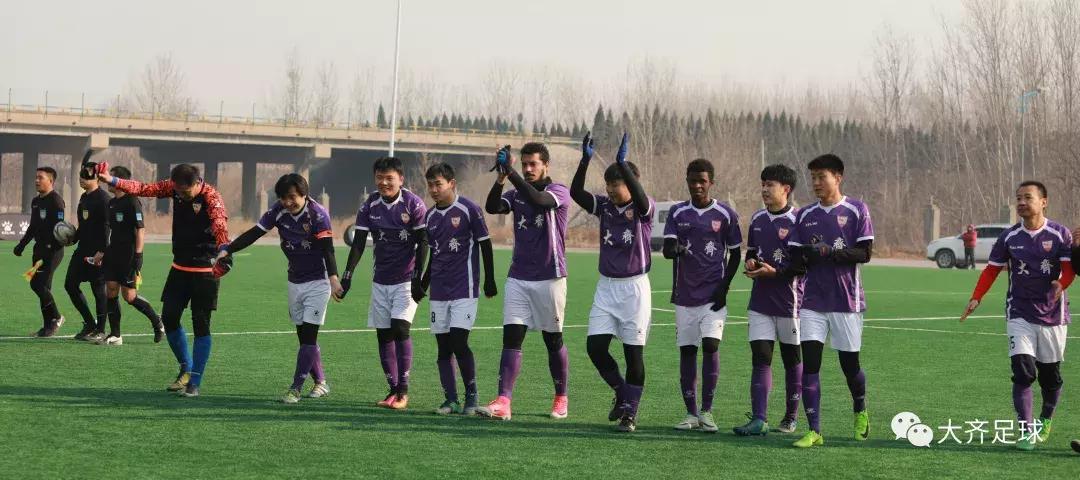 青岛大齐贺岁杯,山东鲁能泰山2018足协杯决赛开场