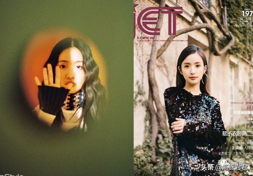 林依晨颜值逆龄,林依晨肿眼泡