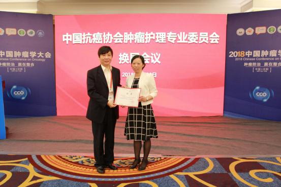 先锋!覃惠英主任成为广东首位护理学专业的“医学领军人才”