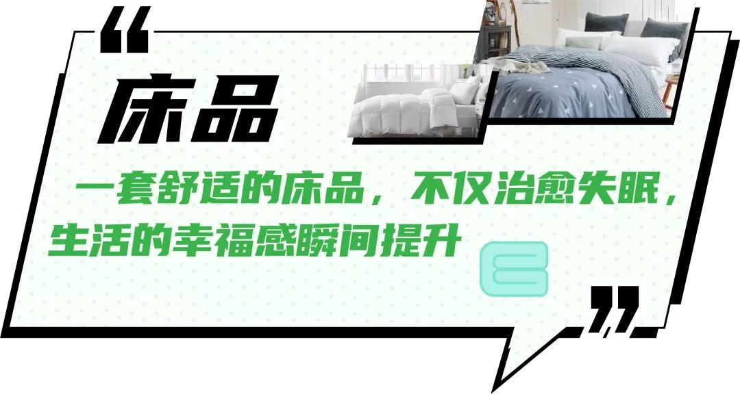 一组数字了解中国的变化,一组数据看消费回暖