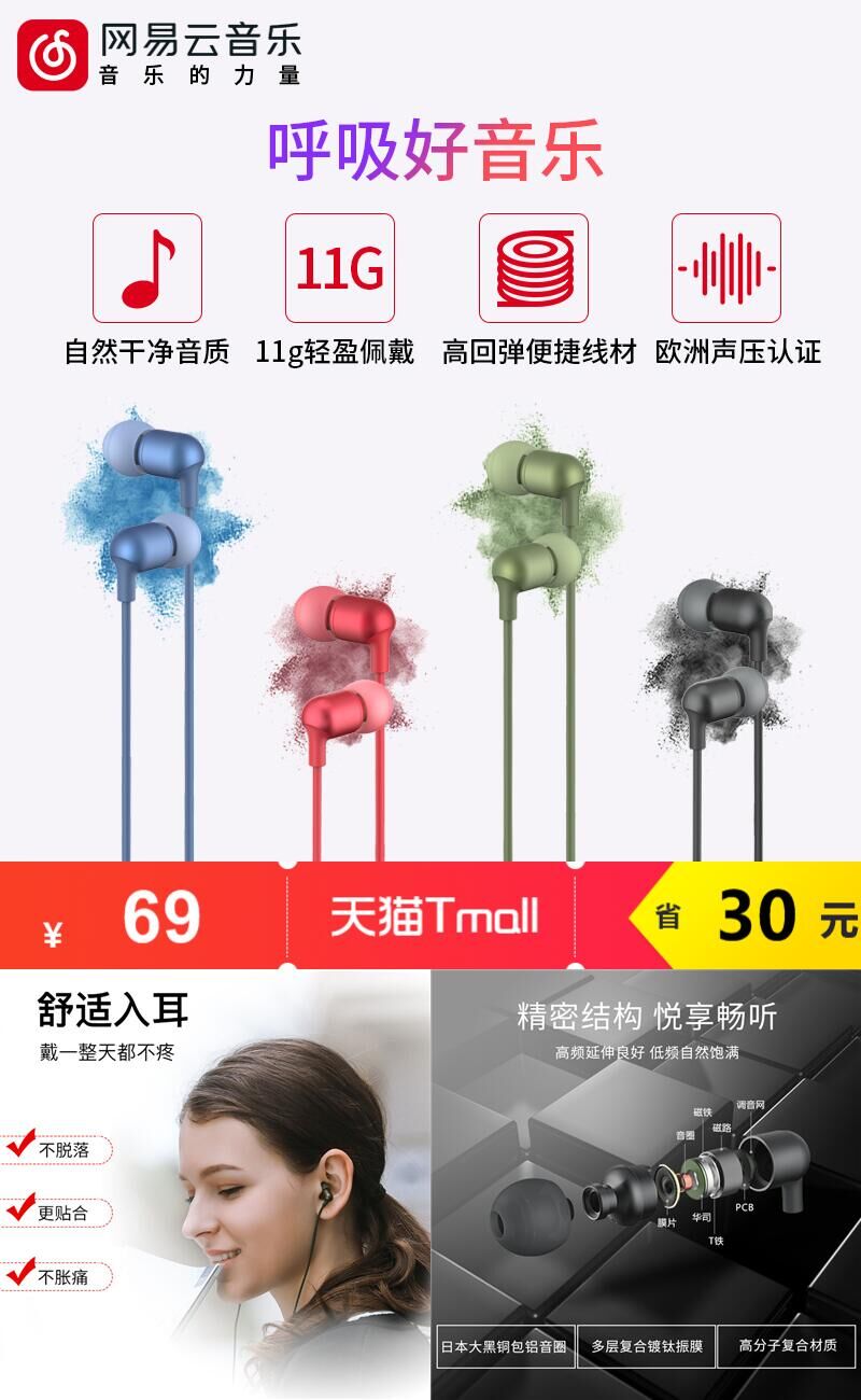 兰蔻，TF，mac，超多大牌平替，只用19.9就能get,学生*党**首选