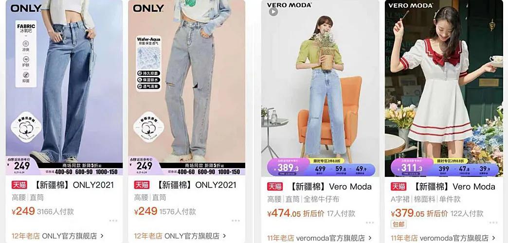 veromodaonlymoda濂宠,娴佹按鐨勫コ涓婚搧鎵撶殑姝﹁棌